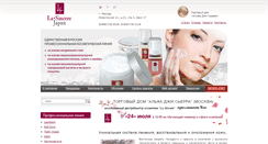Desktop Screenshot of la-sincere.ru